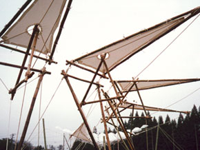 Kite Dome