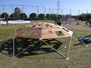 Hybrid Glass Dome